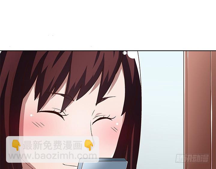 《时间的诱惑》91话 抓住机会 第33页