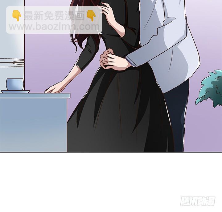 《时间的诱惑》91话 抓住机会 第39页