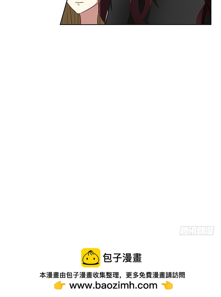 《时间的诱惑》91话 抓住机会 第50页