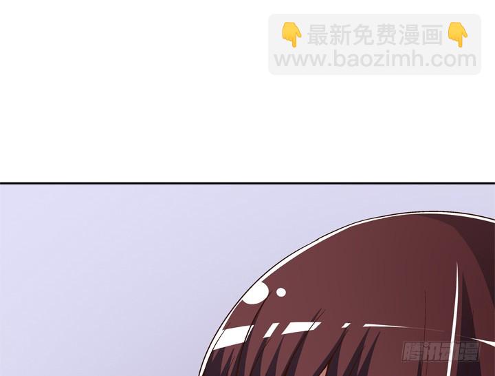 《时间的诱惑》92话 记忆出错 第16页