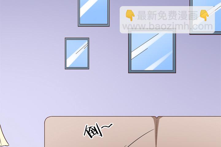 《时间的诱惑》92话 记忆出错 第25页