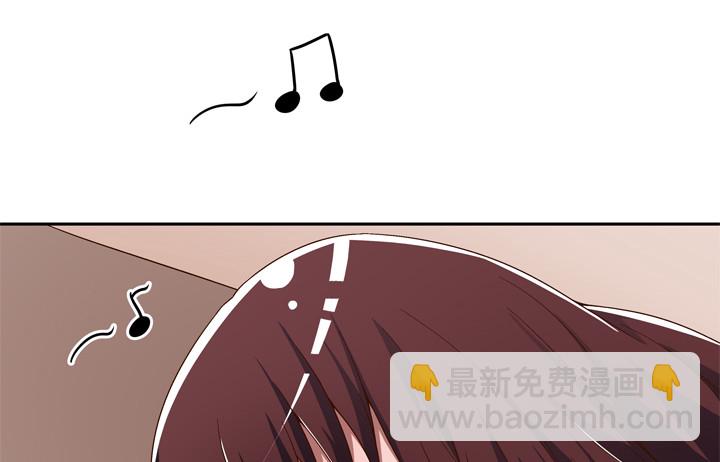 《时间的诱惑》92话 记忆出错 第33页