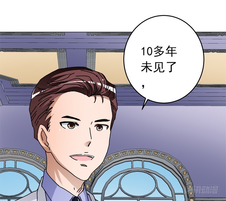 《时间的诱惑》95话 生日宴席 第19页