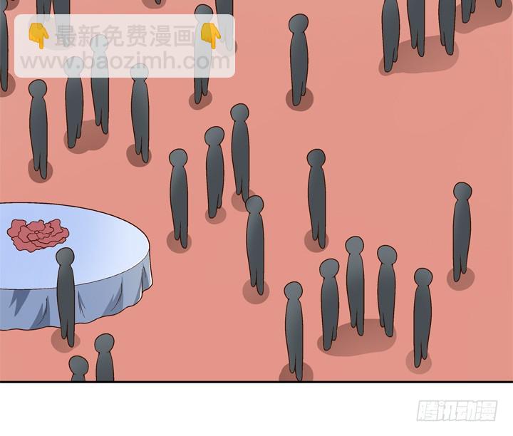 《时间的诱惑》94话 不如安于现状 第27页