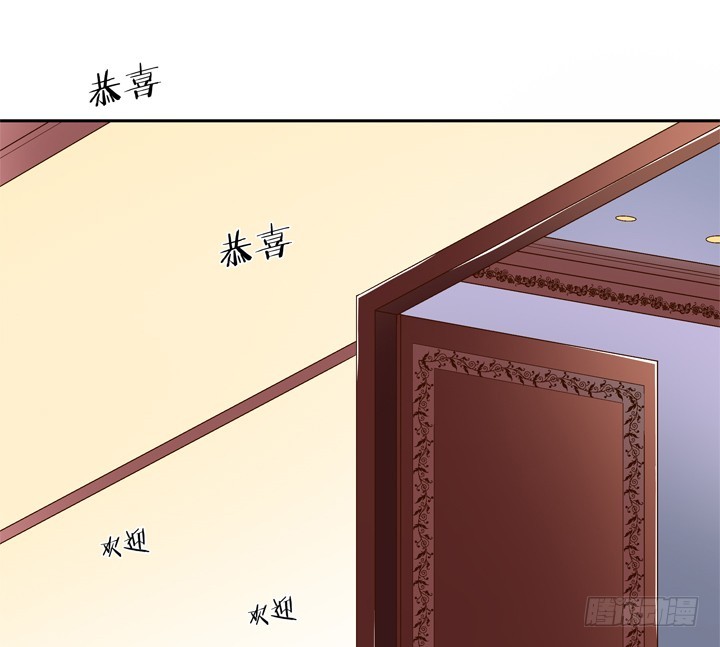 《时间的诱惑》94话 不如安于现状 第28页
