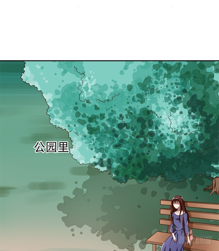 《时间的诱惑》93话 只因我不属这时空 第17页