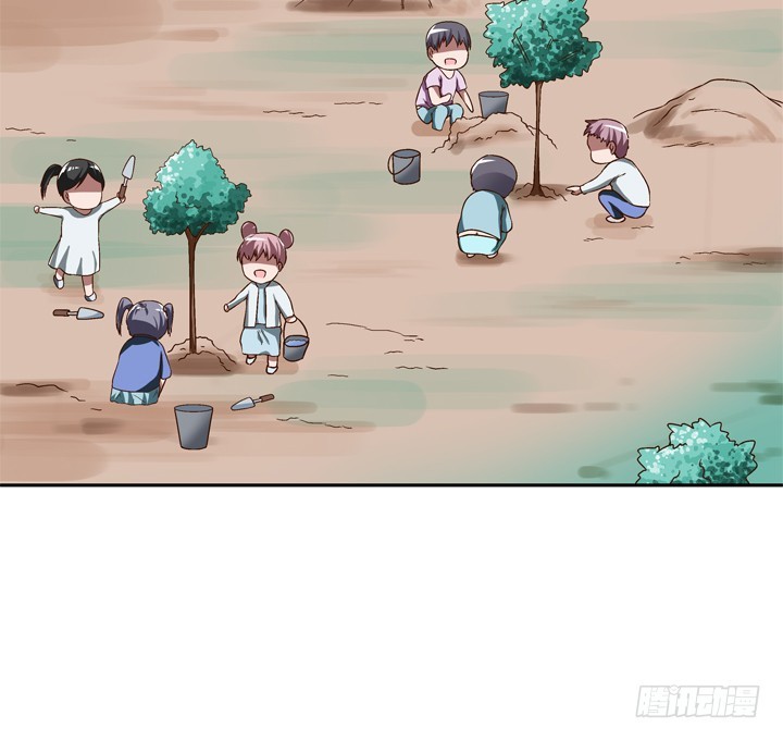 《时间的诱惑》93话 只因我不属这时空 第19页