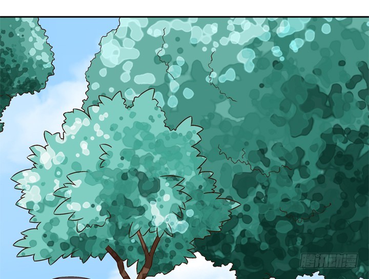 《时间的诱惑》93话 只因我不属这时空 第20页