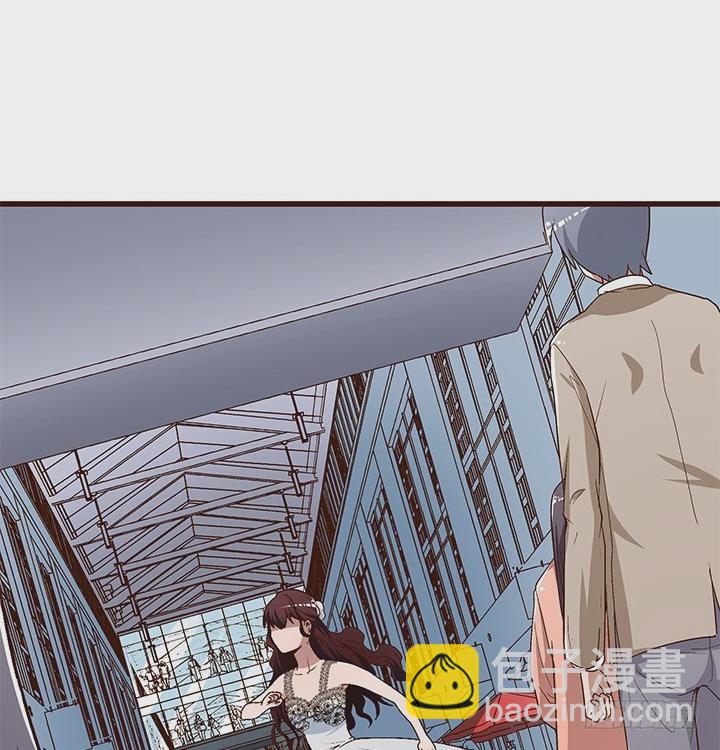 《时间的诱惑》98话 我会拯救你 第36页