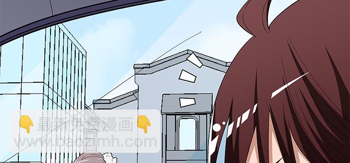 《时间的诱惑》99话 一切重来 第19页