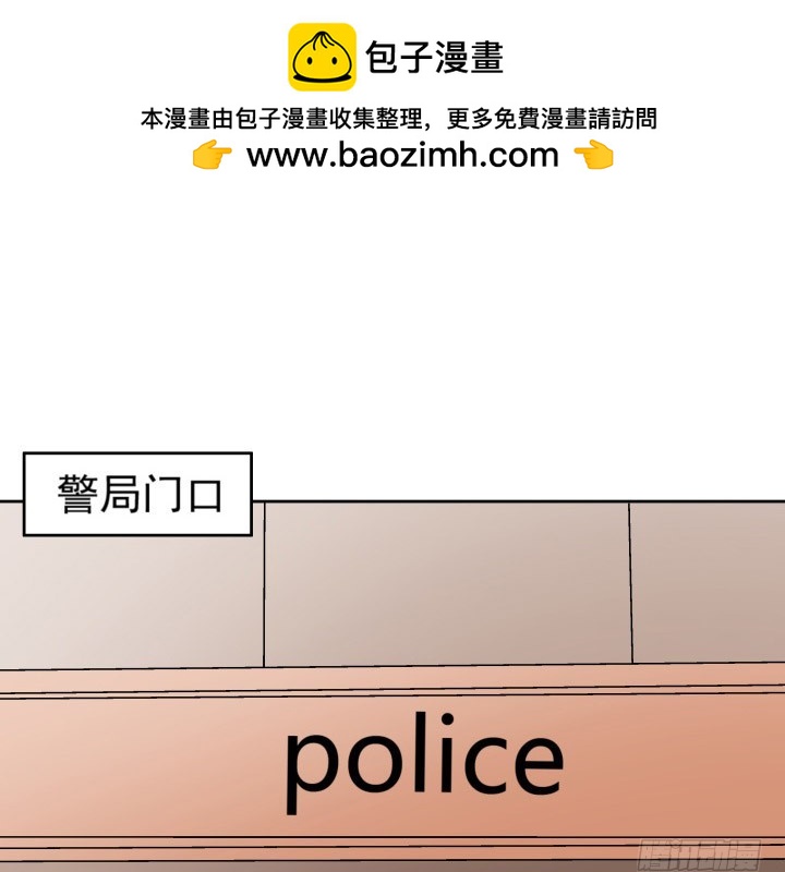 《时间的诱惑》103话 我怎么舍得拒绝你 第2页