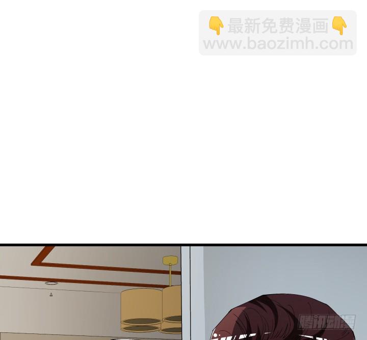 《时间的诱惑》101话 时间又混乱了！ 第29页