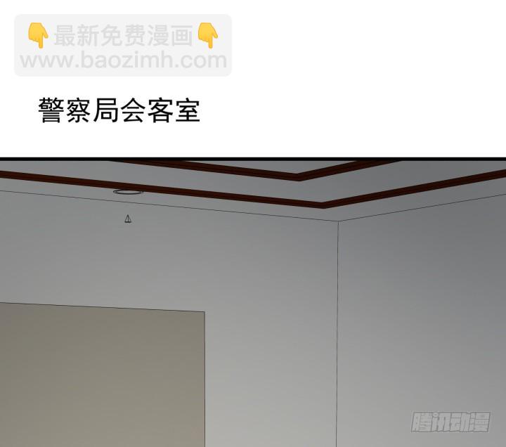 《时间的诱惑》101话 时间又混乱了！ 第46页
