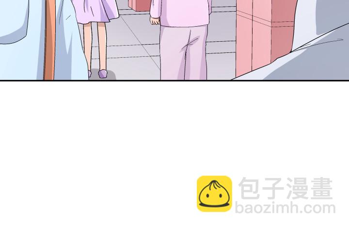 《时间的诱惑》107话 只有你可以依靠 第13页