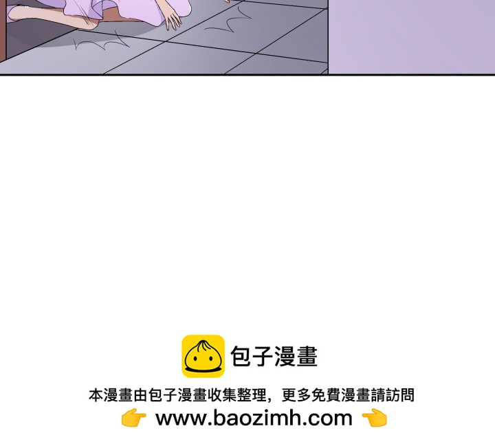 《时间的诱惑》107话 只有你可以依靠 第50页