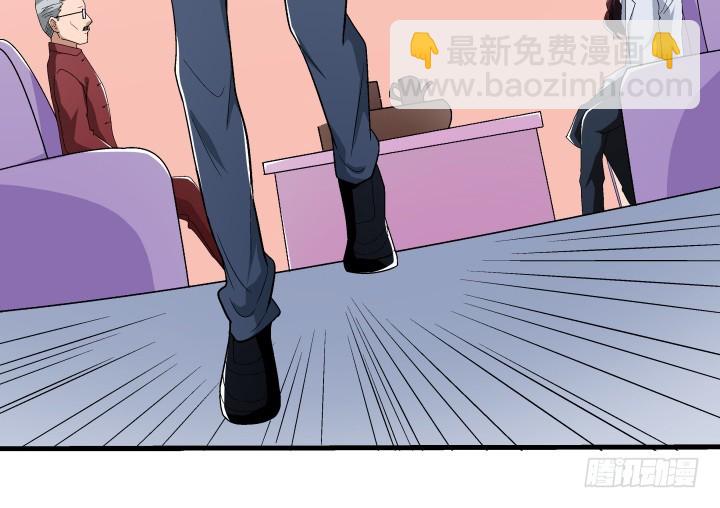《时间的诱惑》105话 情敌出现？！ 第17页