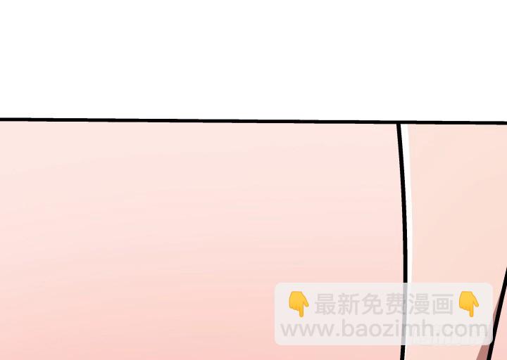 《时间的诱惑》105话 情敌出现？！ 第31页