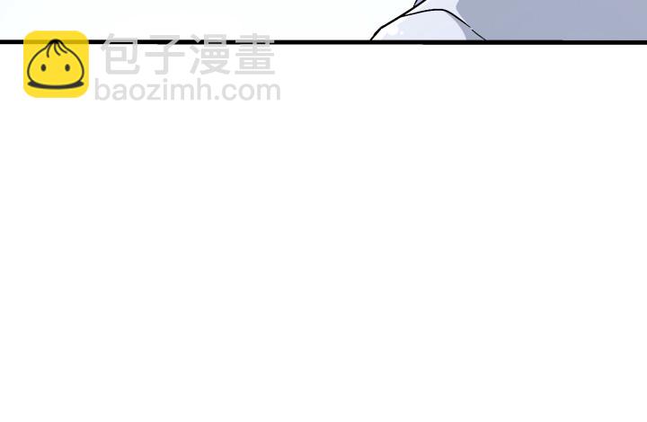 《时间的诱惑》105话 情敌出现？！ 第35页