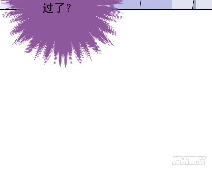《时间的诱惑》110话 又让你难过 第34页