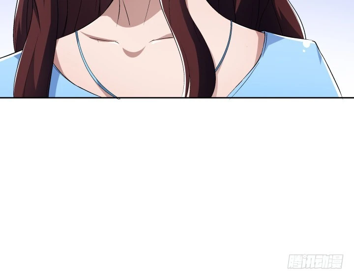 《时间的诱惑》111话 结婚就能解决危机 第17页