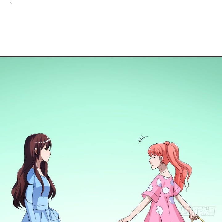 《时间的诱惑》111话 结婚就能解决危机 第35页