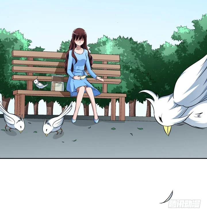 《时间的诱惑》111话 结婚就能解决危机 第5页