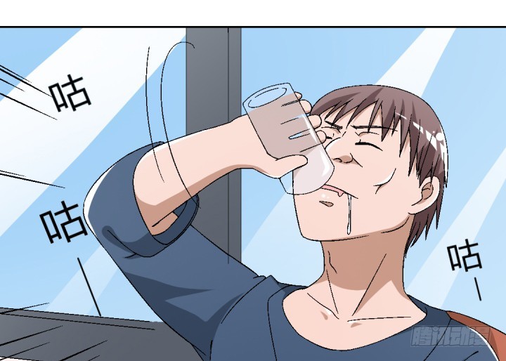 《时间的诱惑》108话 痴心妄想 第11页