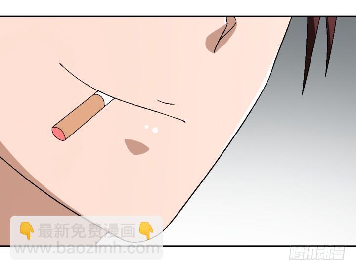 《时间的诱惑》108话 痴心妄想 第35页