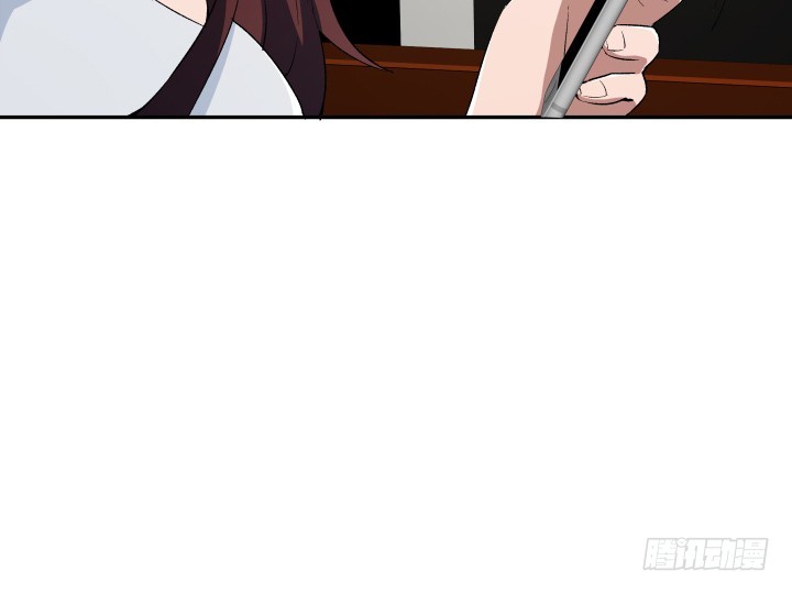 《时间的诱惑》112话 渐行渐远？ 第14页