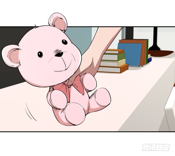 《时间的诱惑》112话 渐行渐远？ 第15页