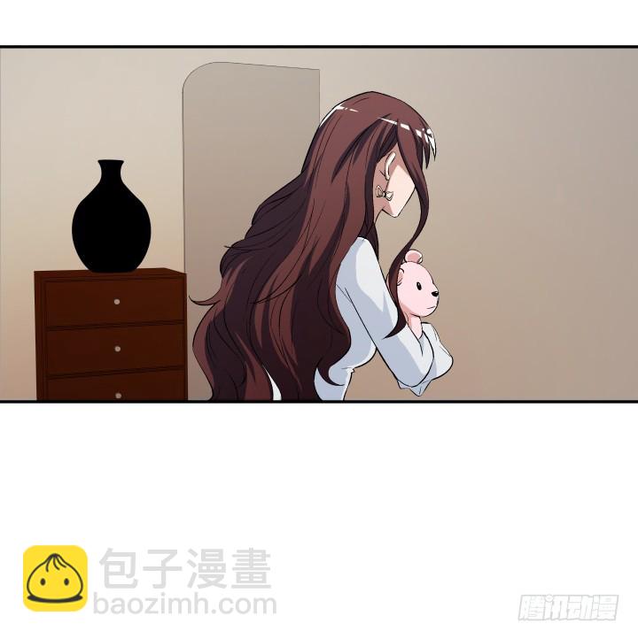 《时间的诱惑》112话 渐行渐远？ 第16页