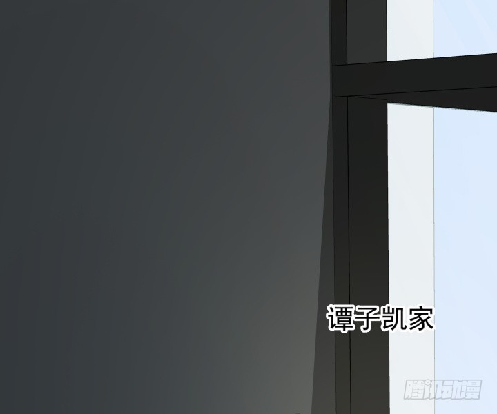 《时间的诱惑》112话 渐行渐远？ 第17页