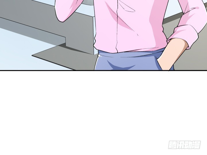 《时间的诱惑》112话 渐行渐远？ 第19页