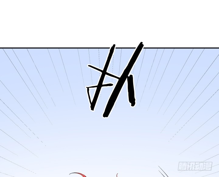 《时间的诱惑》112话 渐行渐远？ 第25页
