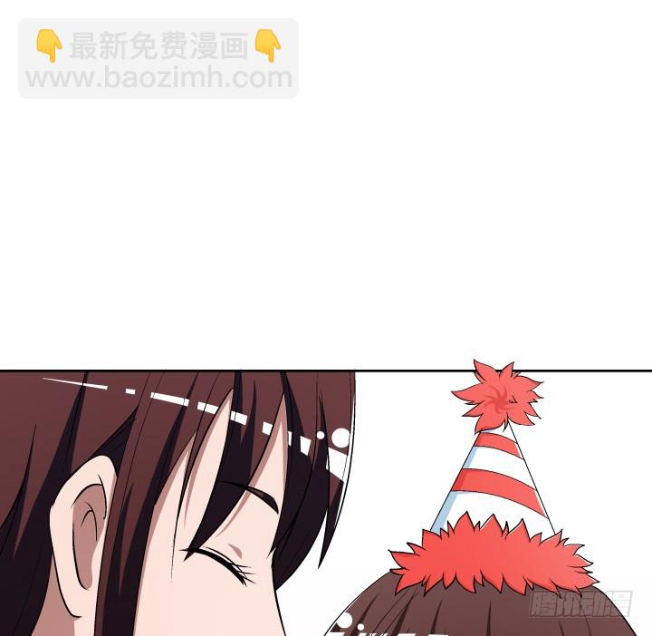 《时间的诱惑》113话 我要见你！ 第22页