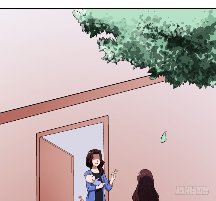 《时间的诱惑》113话 我要见你！ 第32页