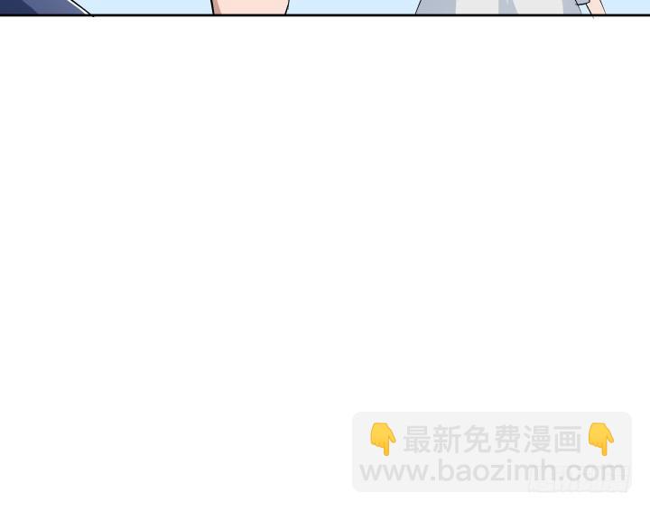 《时间的诱惑》113话 我要见你！ 第35页
