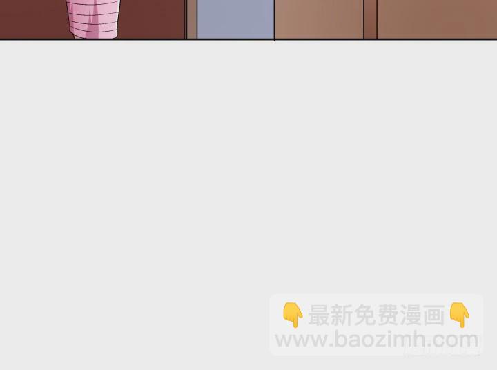 《时间的诱惑》115话 抵不过现实 第43页
