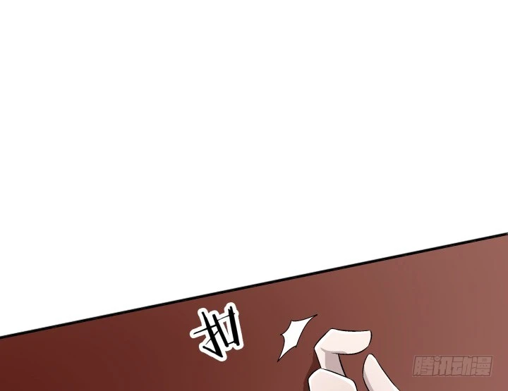 《时间的诱惑》115话 抵不过现实 第47页