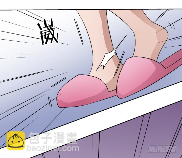 《时间的诱惑》114话 我们，有未来吗？ 第7页