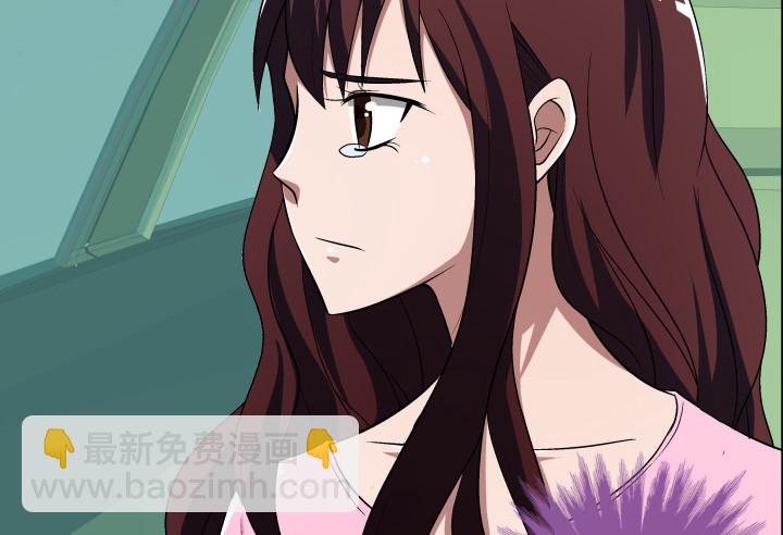 《时间的诱惑》116话 我不爱你了 第18页