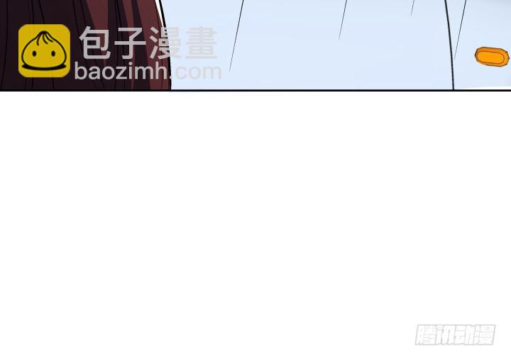 《时间的诱惑》116话 我不爱你了 第9页
