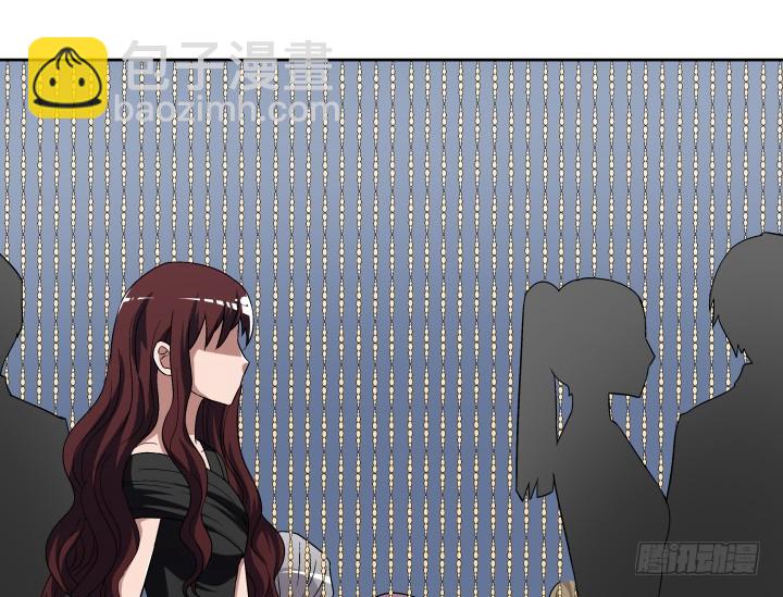 《时间的诱惑》119话 谭子方的阴谋 第12页