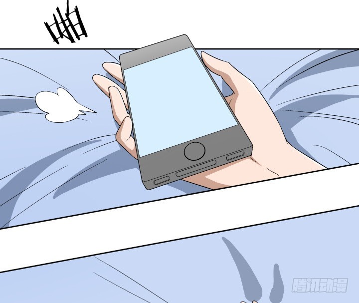 《时间的诱惑》119话 谭子方的阴谋 第49页