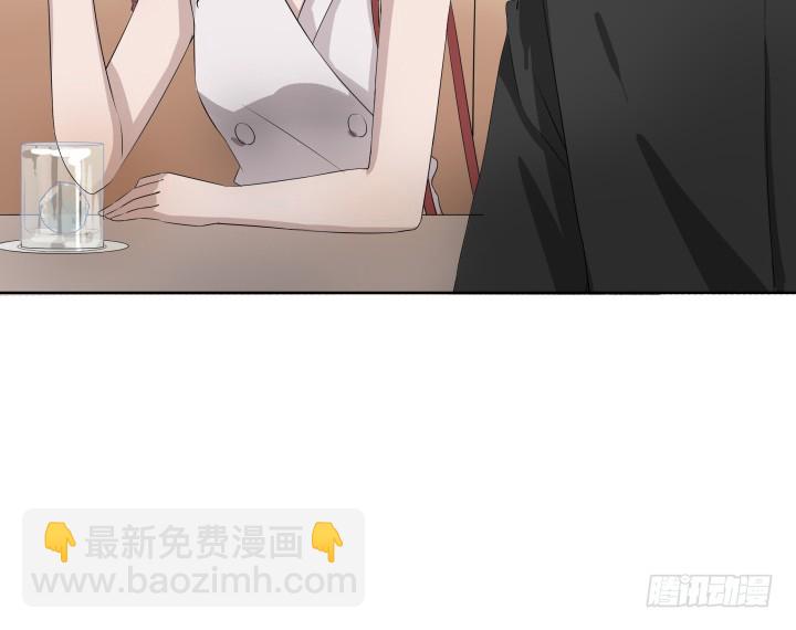 《时间的诱惑》118话 拱手让人 第18页