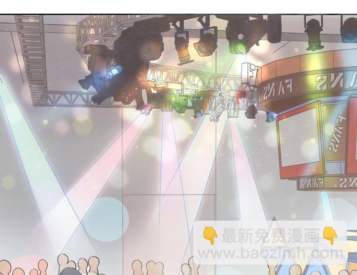 《时间的诱惑》118话 拱手让人 第4页