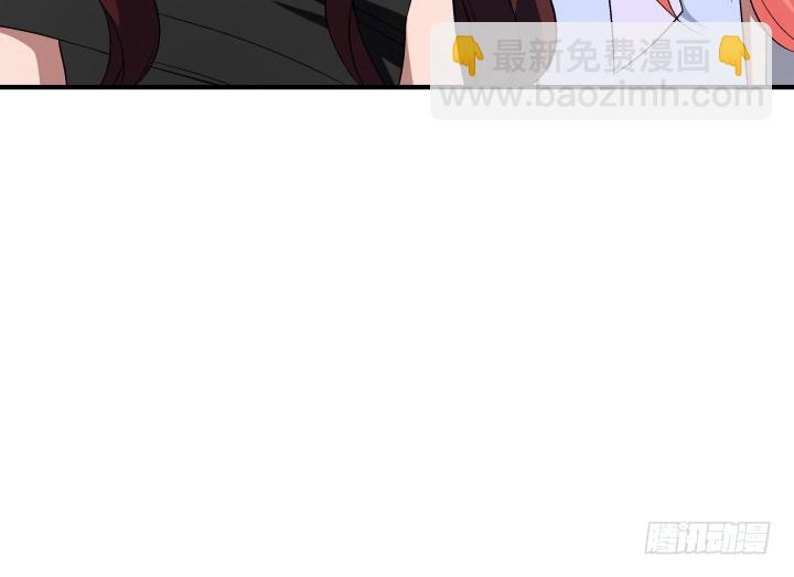 《时间的诱惑》117话 恭喜你订婚 第14页