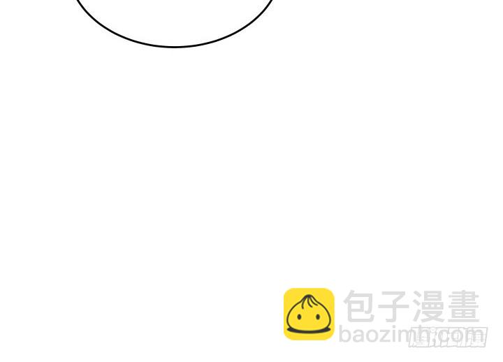 《时间的诱惑》117话 恭喜你订婚 第39页