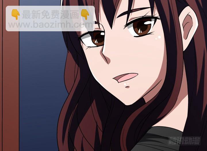 《时间的诱惑》117话 恭喜你订婚 第41页