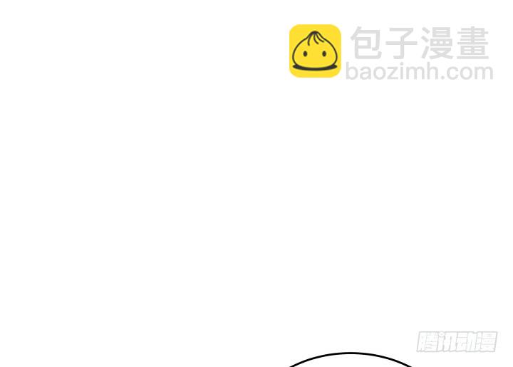 《时间的诱惑》117话 恭喜你订婚 第47页